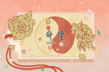 万年历查询表全部详细|万年历日历表大全2026年|吉日吉时万年历老黄历查询