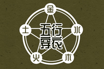 2026年黄道吉日查询大全|日历全年黄道吉日查询|万年历黄道吉日2026年