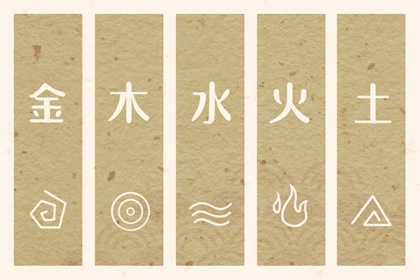 万年历农历查询表2026年,老黄历万年历黄道吉日2026,万年历农历在线查询